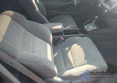 2008 Honda Civic Ex из США, поврежденный, VIN 2HGFG12878H531736